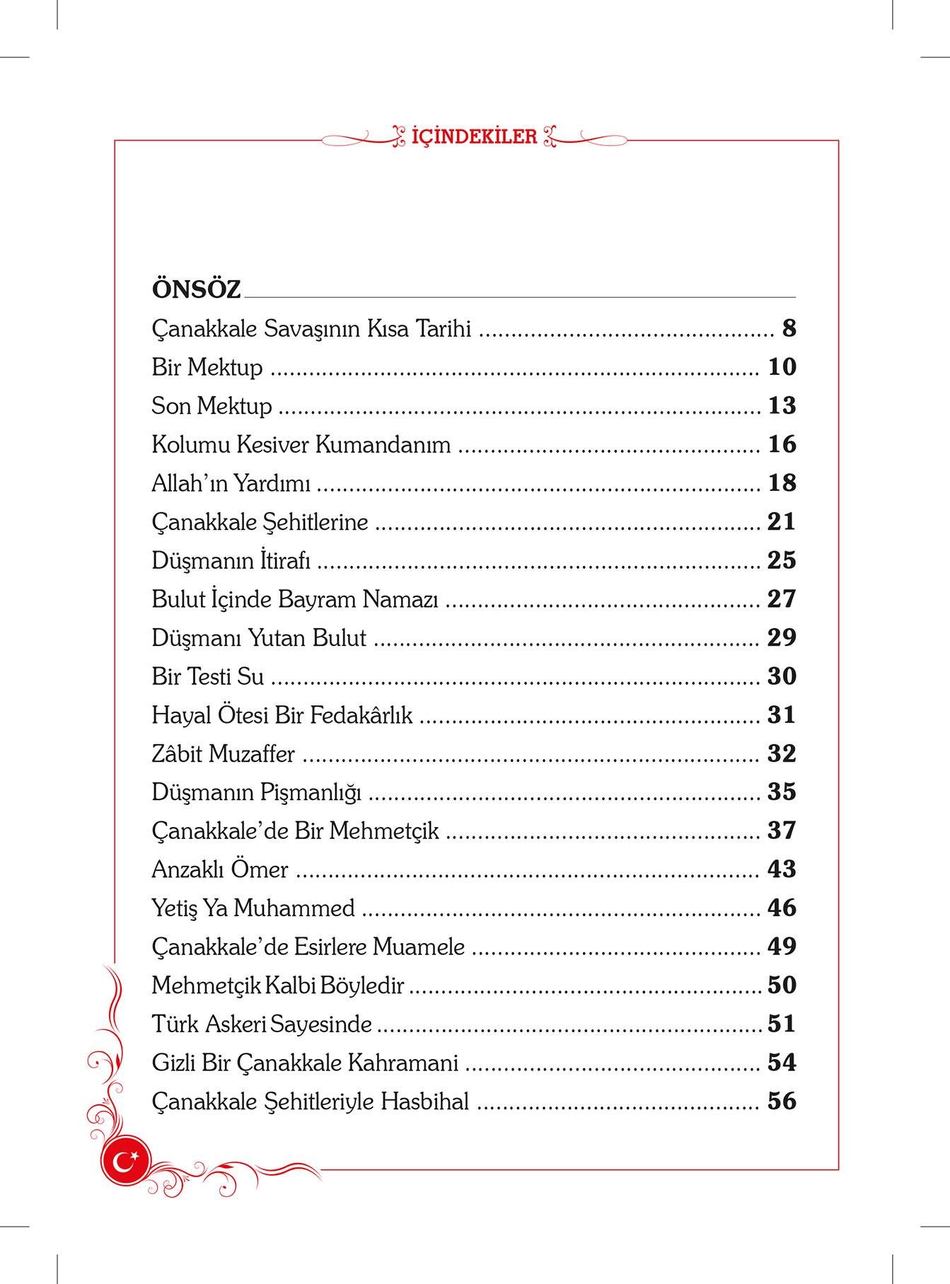 Çanakkale Bir Vatan Destanı - Harun Kırkıl