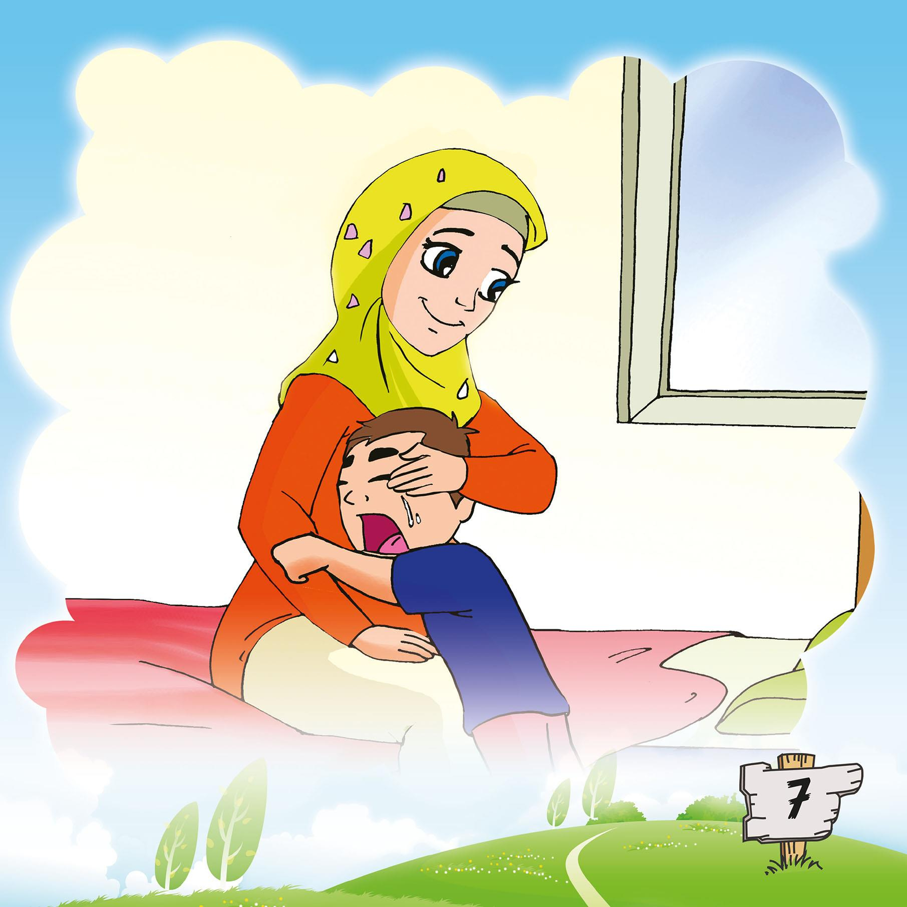 Emre'nin Düşü - Yaşar Koca