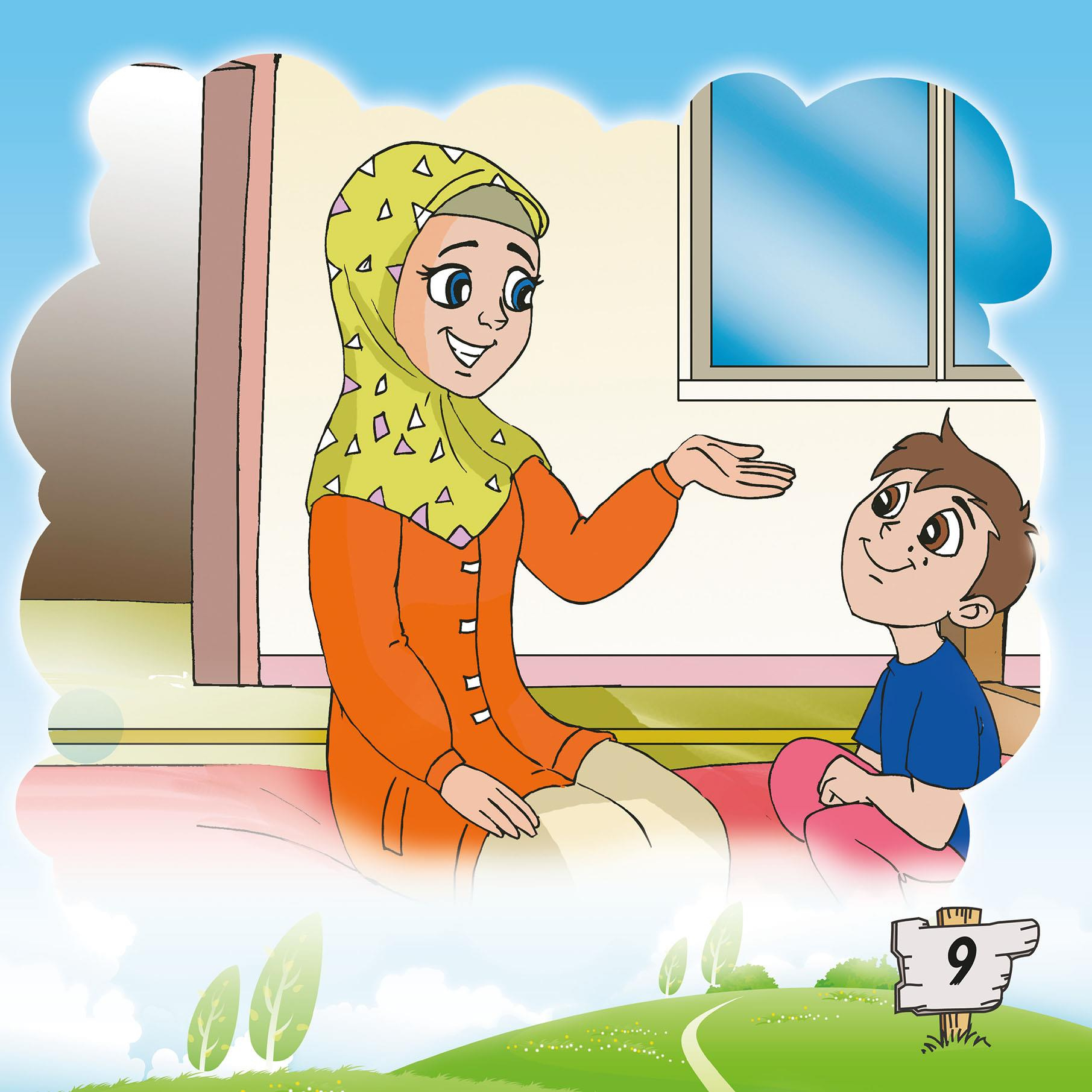 Emre'nin Düşü - Yaşar Koca