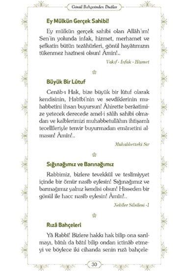 Gönül Bahçesinden Dualar - Özlem Nur Kölük