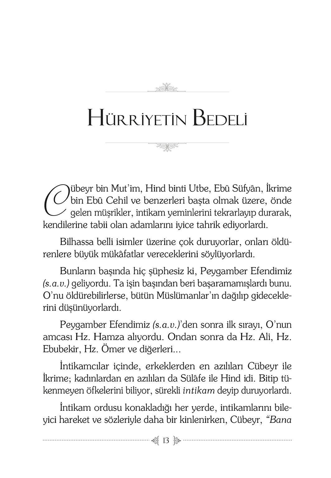 Gülyüze Hasret - Adem Saraç