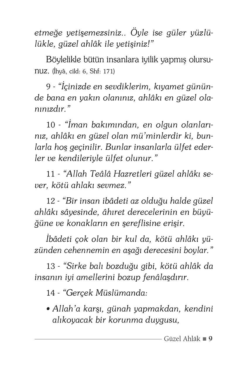 Güzel Ahlak - Komisyon