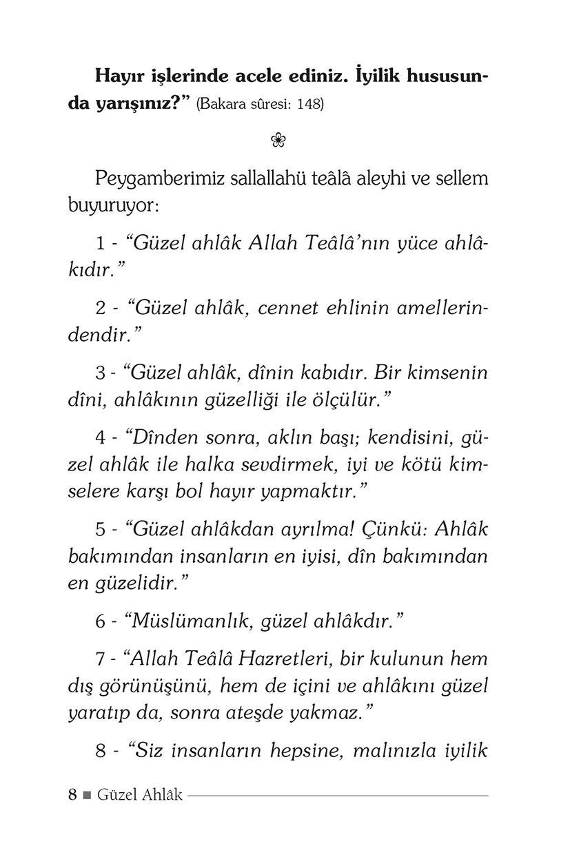 Güzel Ahlak - Komisyon