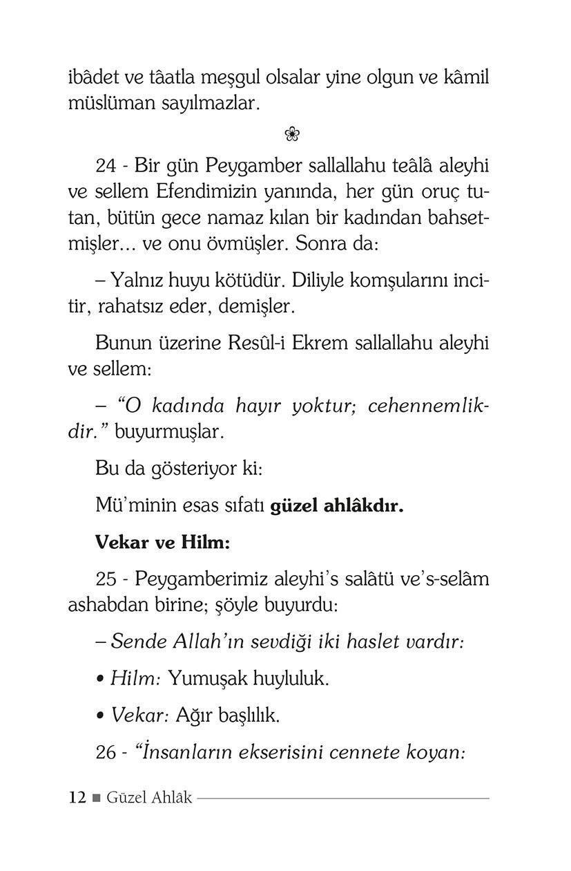 Güzel Ahlak - Komisyon