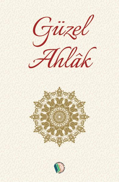 Güzel Ahlak - Komisyon