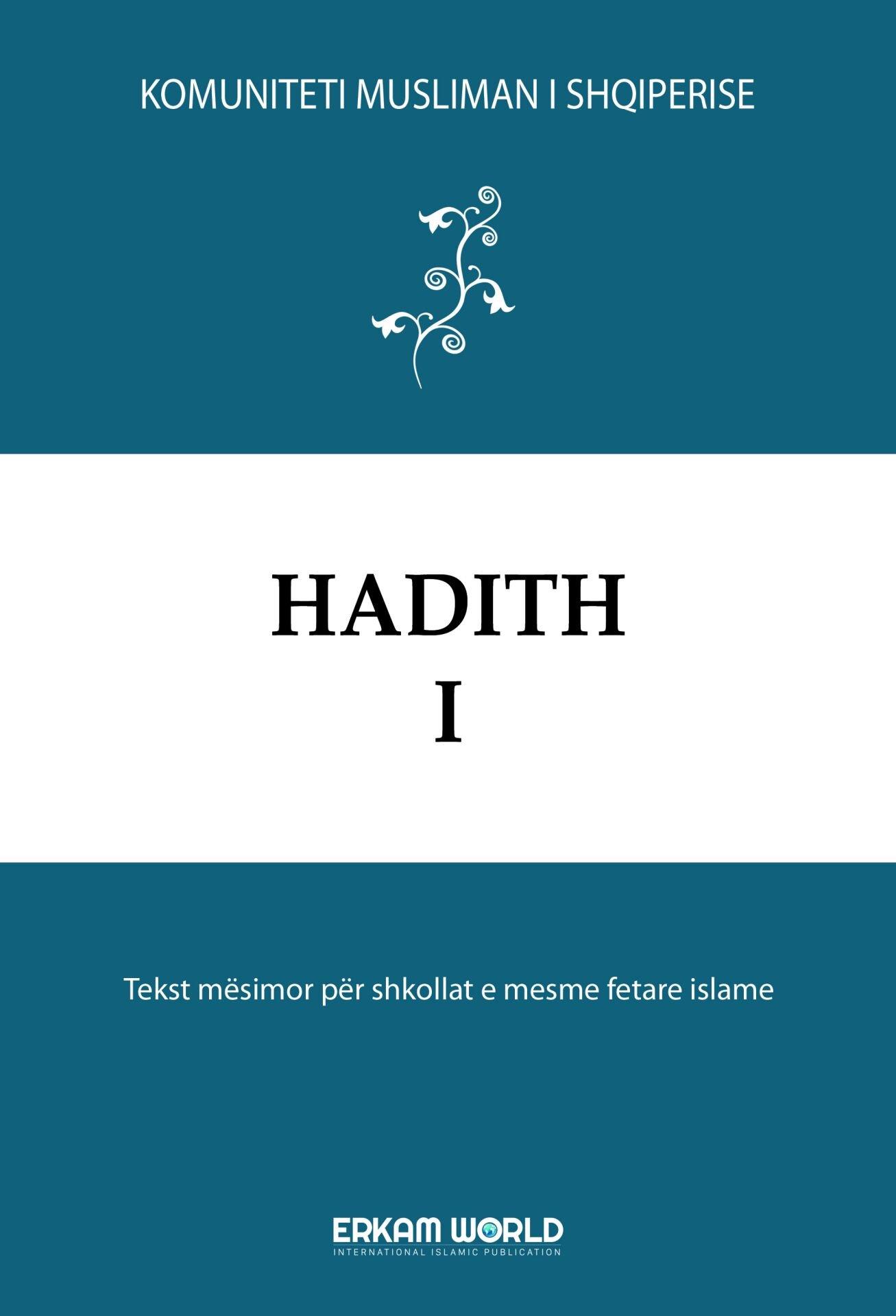 Hadith - 1