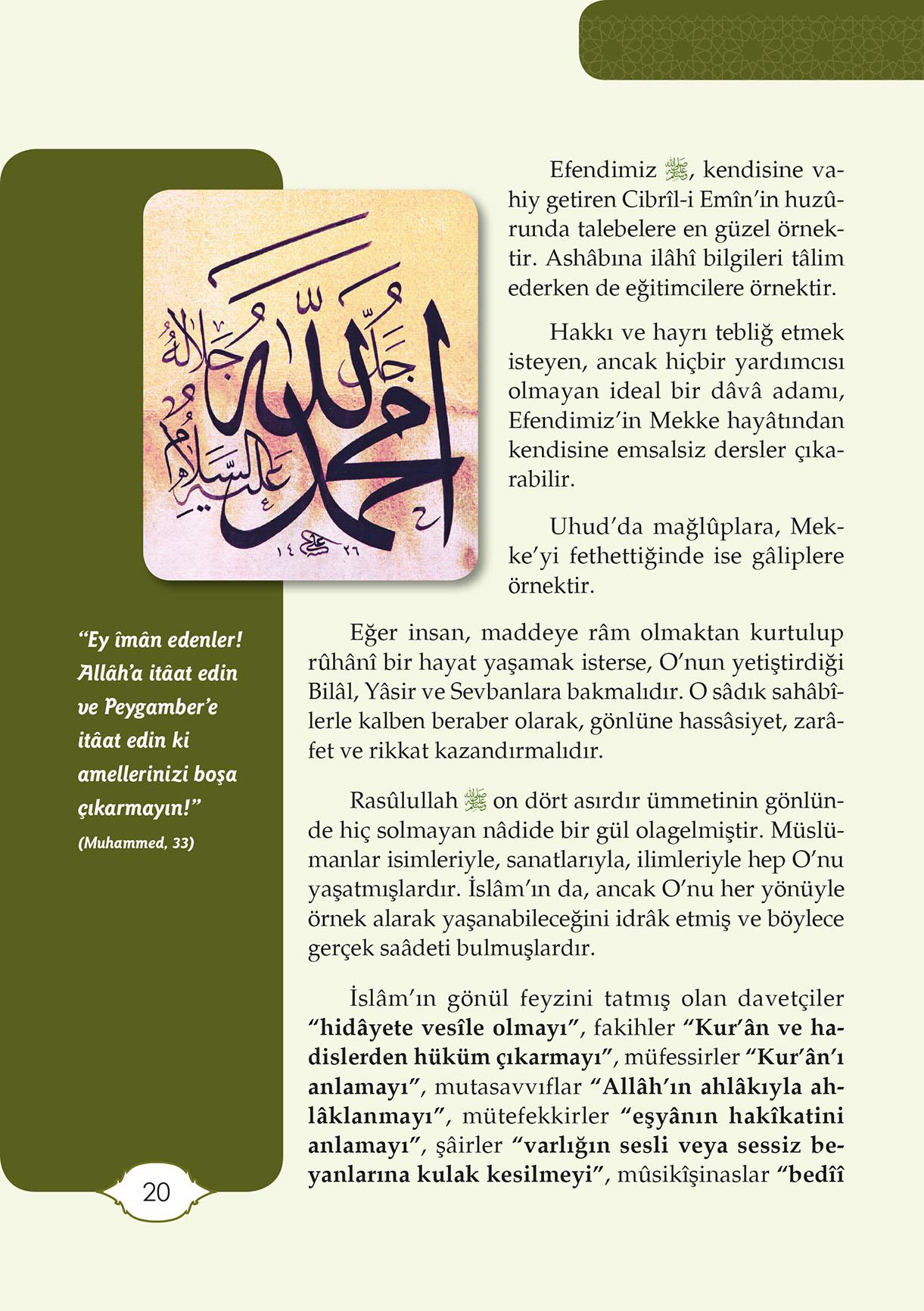 Hakk'a Adanmış Gençlik - Osman Nuri Topbaş