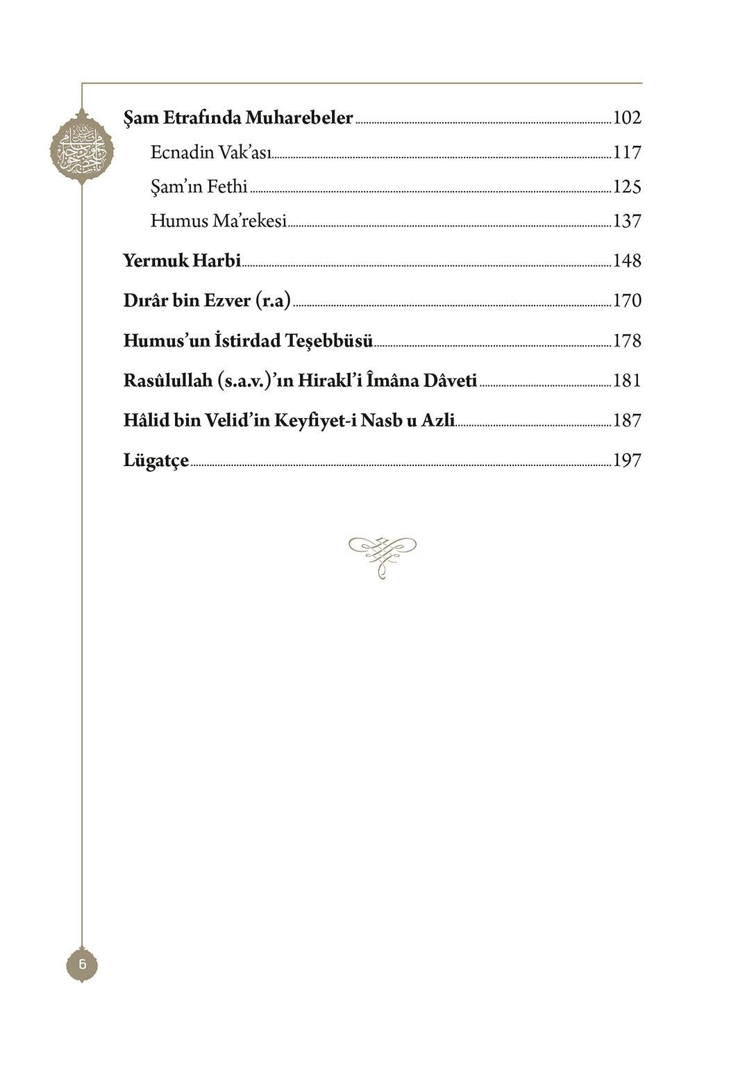 Hazreti Halid Bin Velid - Mahmud Sami Ramazanoğlu