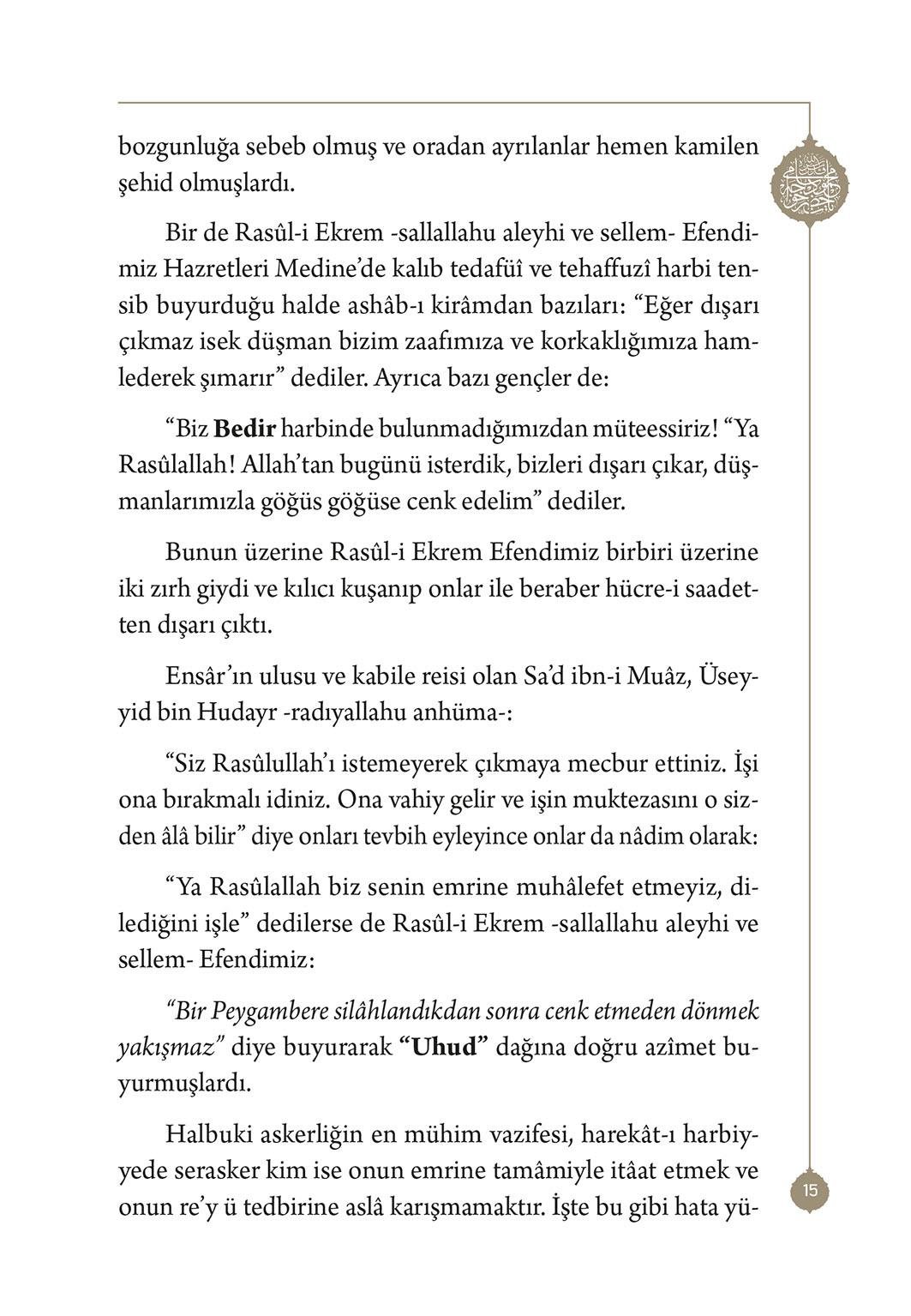 Hazreti Halid Bin Velid - Mahmud Sami Ramazanoğlu