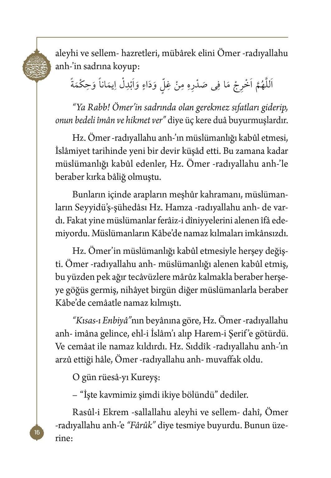 Hazreti Ömerü'l Faruk - Mahmud Sami Ramazanoğlu