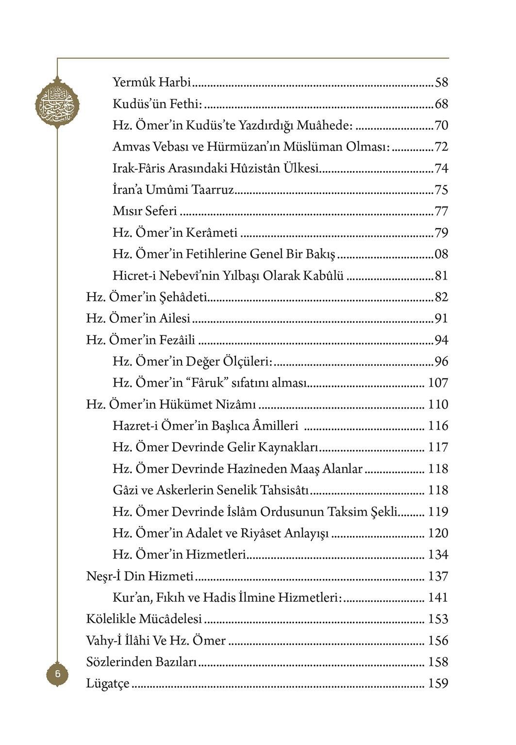 Hazreti Ömerü'l Faruk - Mahmud Sami Ramazanoğlu