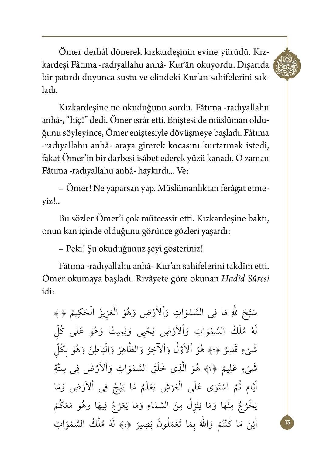 Hazreti Ömerü'l Faruk - Mahmud Sami Ramazanoğlu