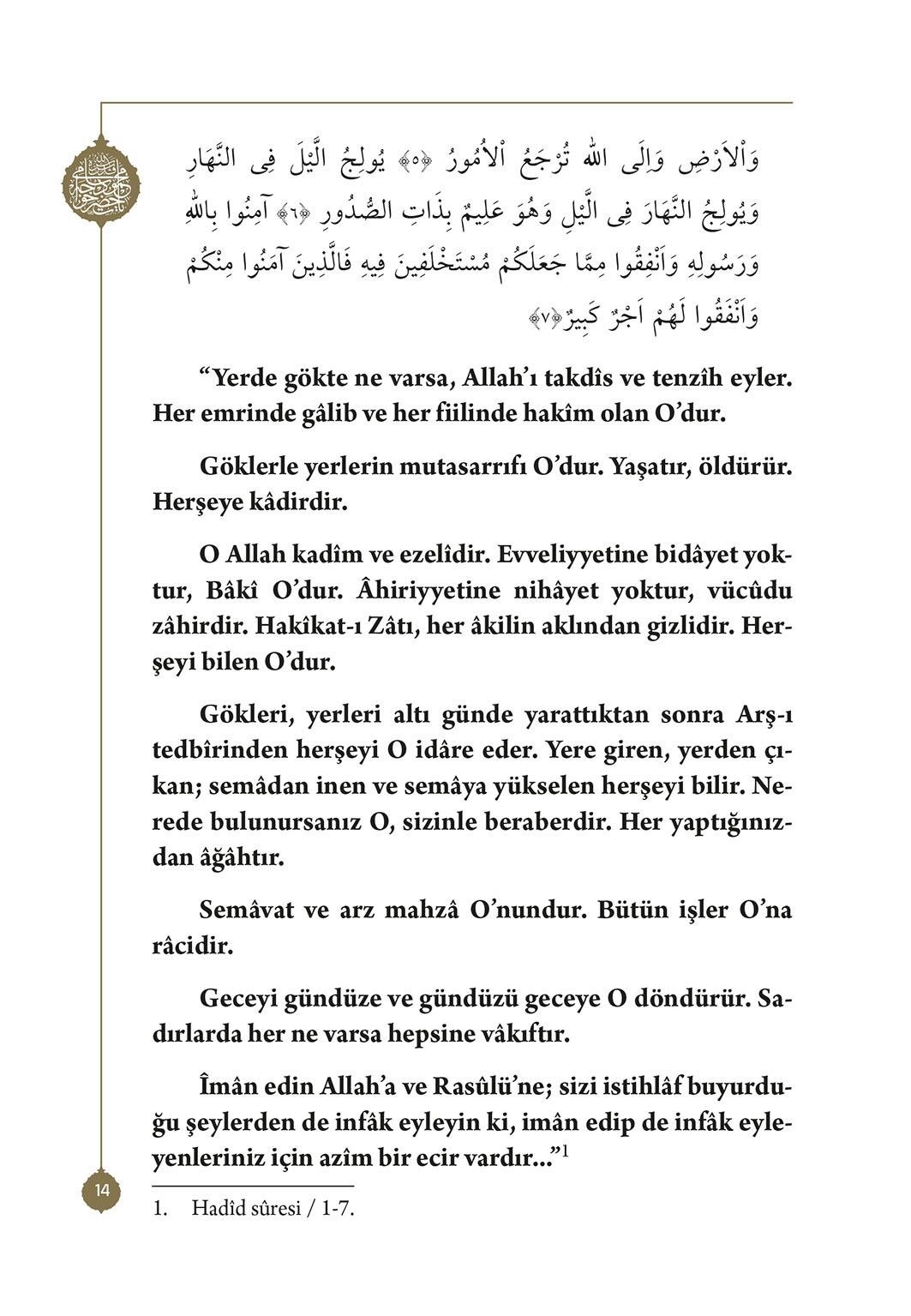 Hazreti Ömerü'l Faruk - Mahmud Sami Ramazanoğlu