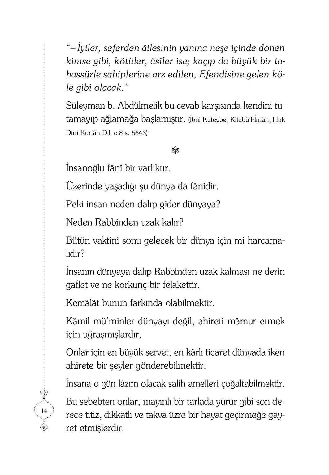 Hızır'la Sohbet - Mustafa Eriş