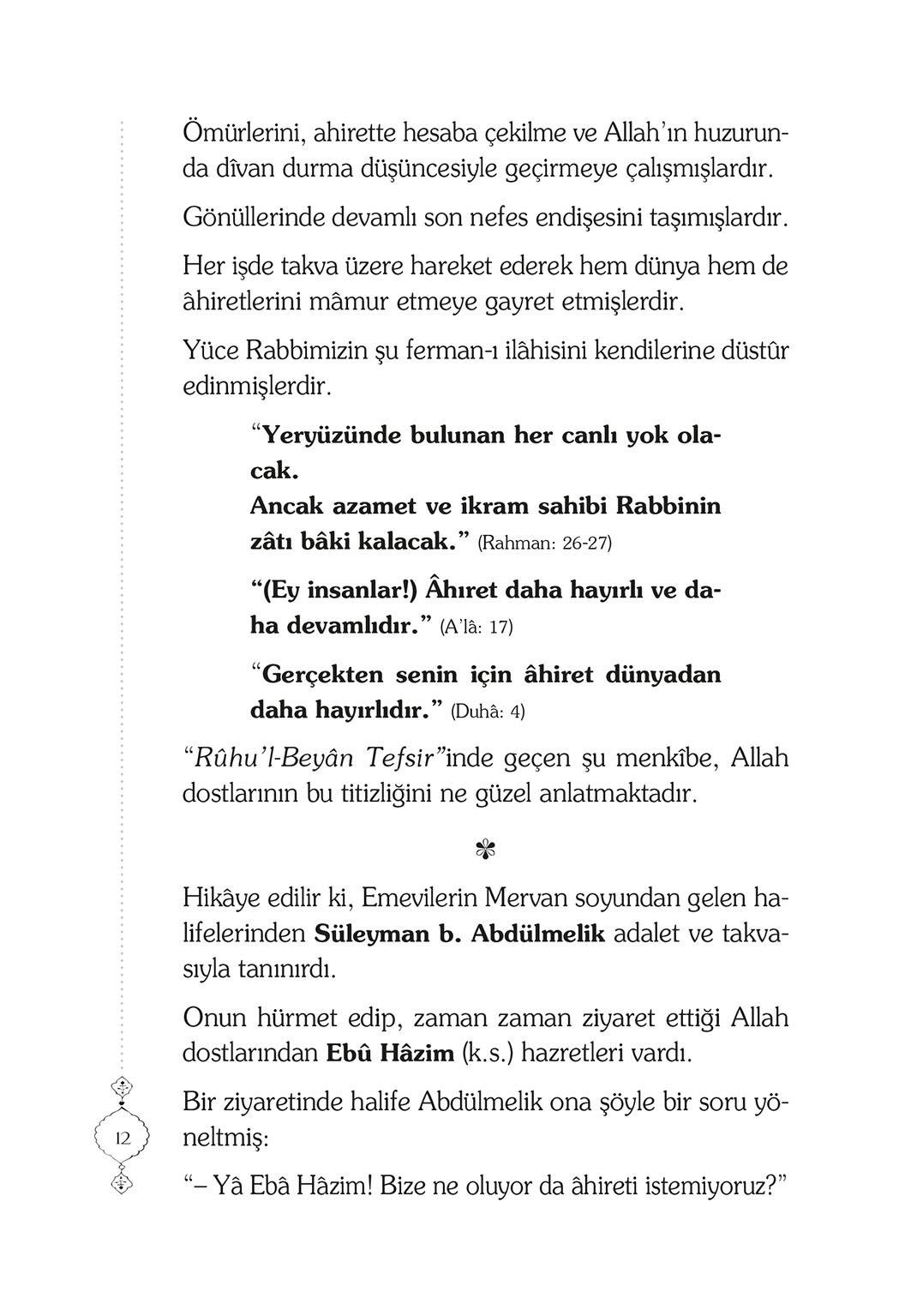 Hızır'la Sohbet - Mustafa Eriş