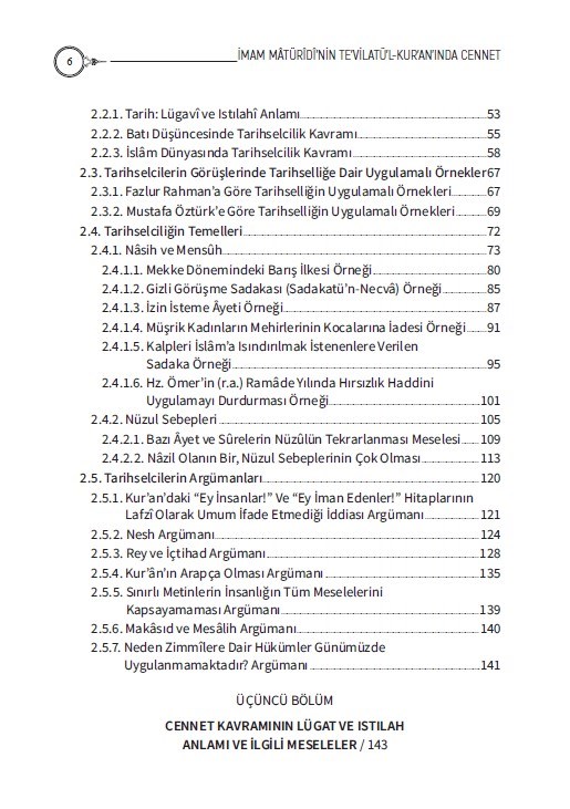 İmam Maturidi'nin Tevilatül-Kuran'ında Cennet - Souleymane Ouedraogo-İmam Maturidi'nin Tevilatül-Kuran'ında Cennet - Souleymane Ouedraogo - Erkam Yayınları