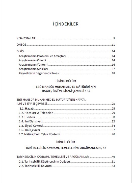 İmam Maturidi'nin Tevilatül-Kuran'ında Cennet - Souleymane Ouedraogo-İmam Maturidi'nin Tevilatül-Kuran'ında Cennet - Souleymane Ouedraogo - Erkam Yayınları