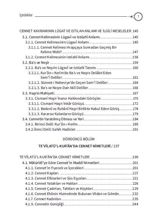 İmam Maturidi'nin Tevilatül-Kuran'ında Cennet - Souleymane Ouedraogo-İmam Maturidi'nin Tevilatül-Kuran'ında Cennet - Souleymane Ouedraogo - Erkam Yayınları