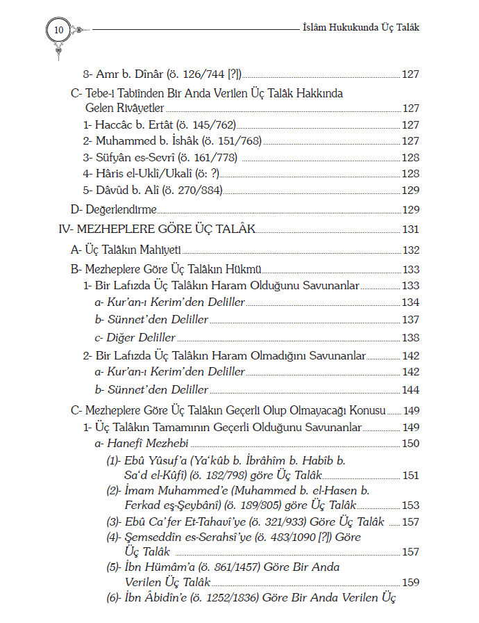 İslam Hukukunda  Üç Talak - Murat Osmanoğlu
