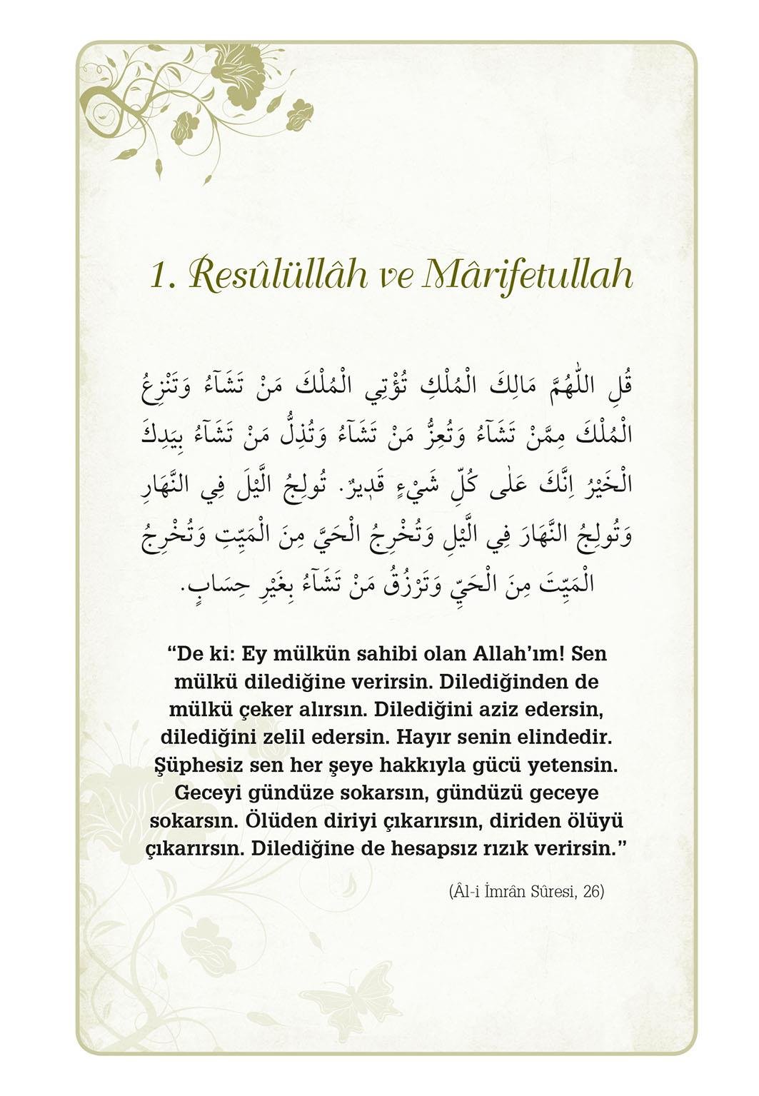 Kalpten Hayata - Dr. Adem Ergül