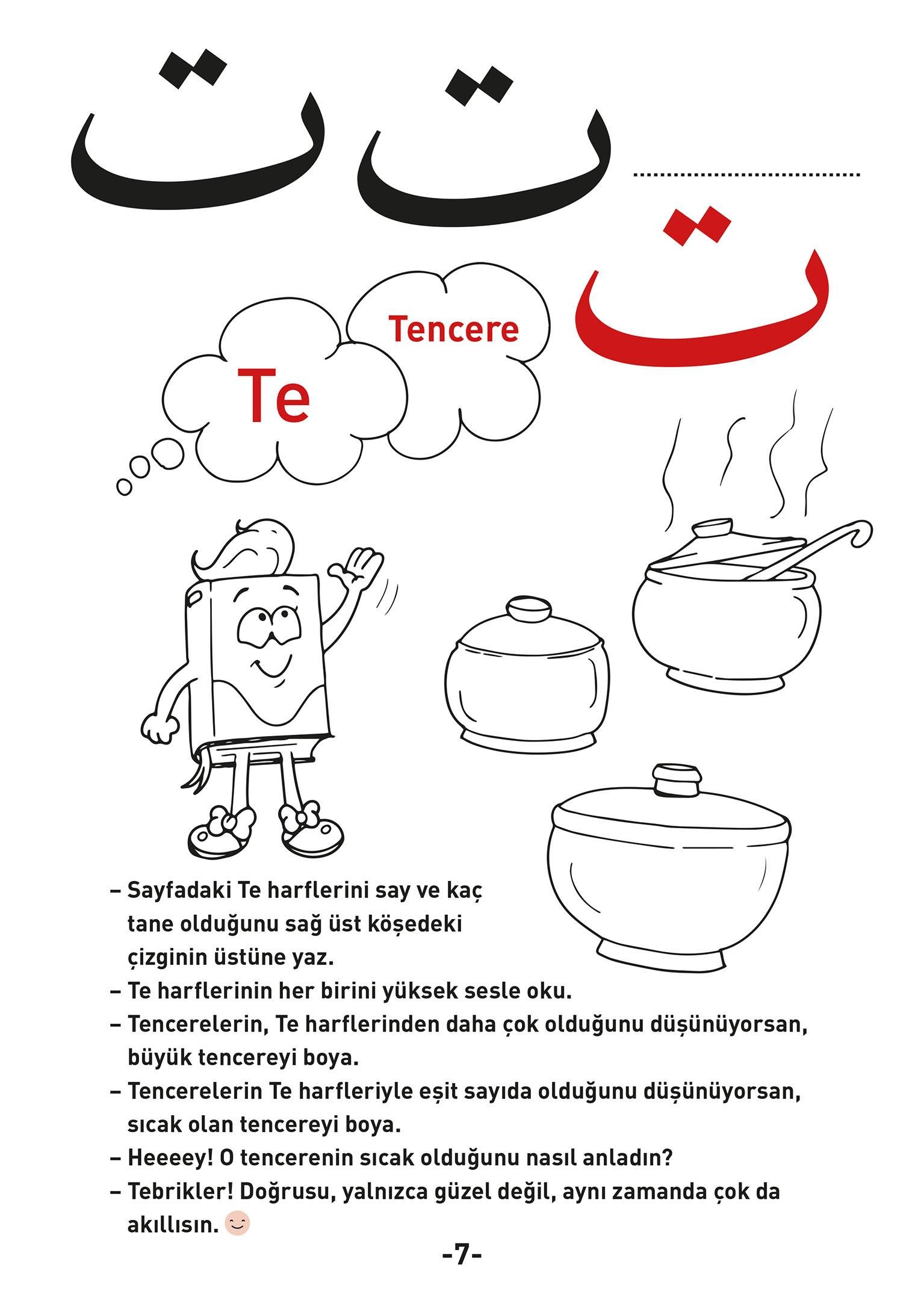 Kitapçıkla Güle Oynaya - Neslihan Nur Türk