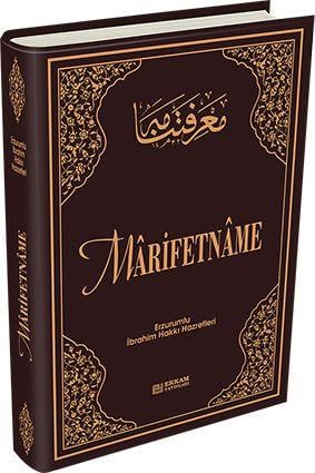 Marifetname (Translitere Baskı) - Erzurumlu İbrahim Hakkı Hazretleri