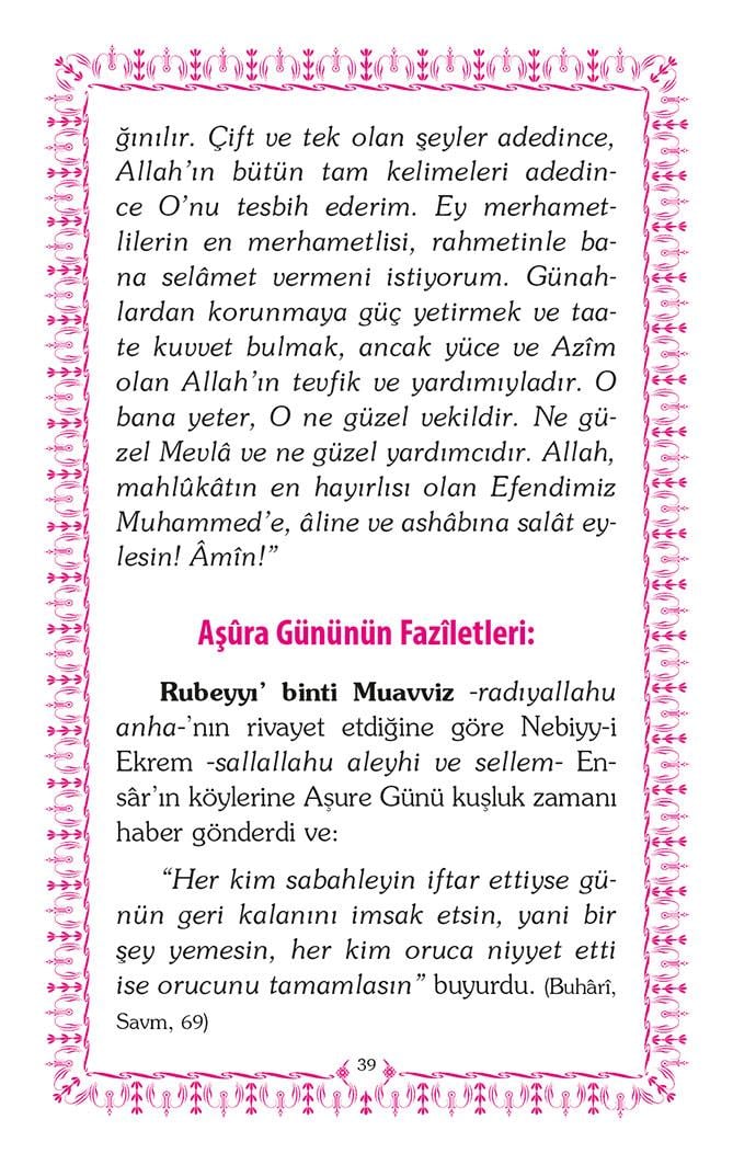 Mübarek Gün ve Gecelerde Okunacak Dualar - Mahmud Sami Ramazanoğlu