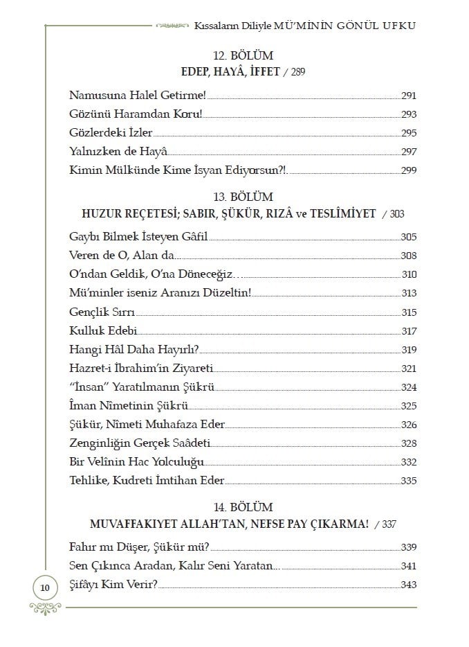Müminin Gönül Ufku - Osman Nuri Topbaş-Müminin Gönül Ufku - Osman Nuri Topbaş - Erkam Yayınları