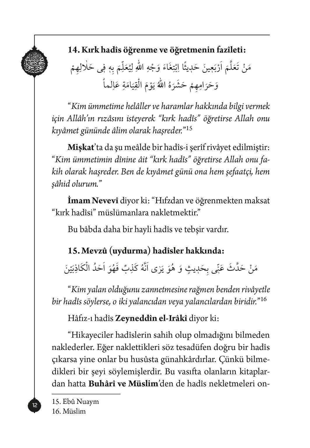 Musahabe - 5 / 500 Hadis-i Şerif - Mahmud Sami Ramazanoğlu