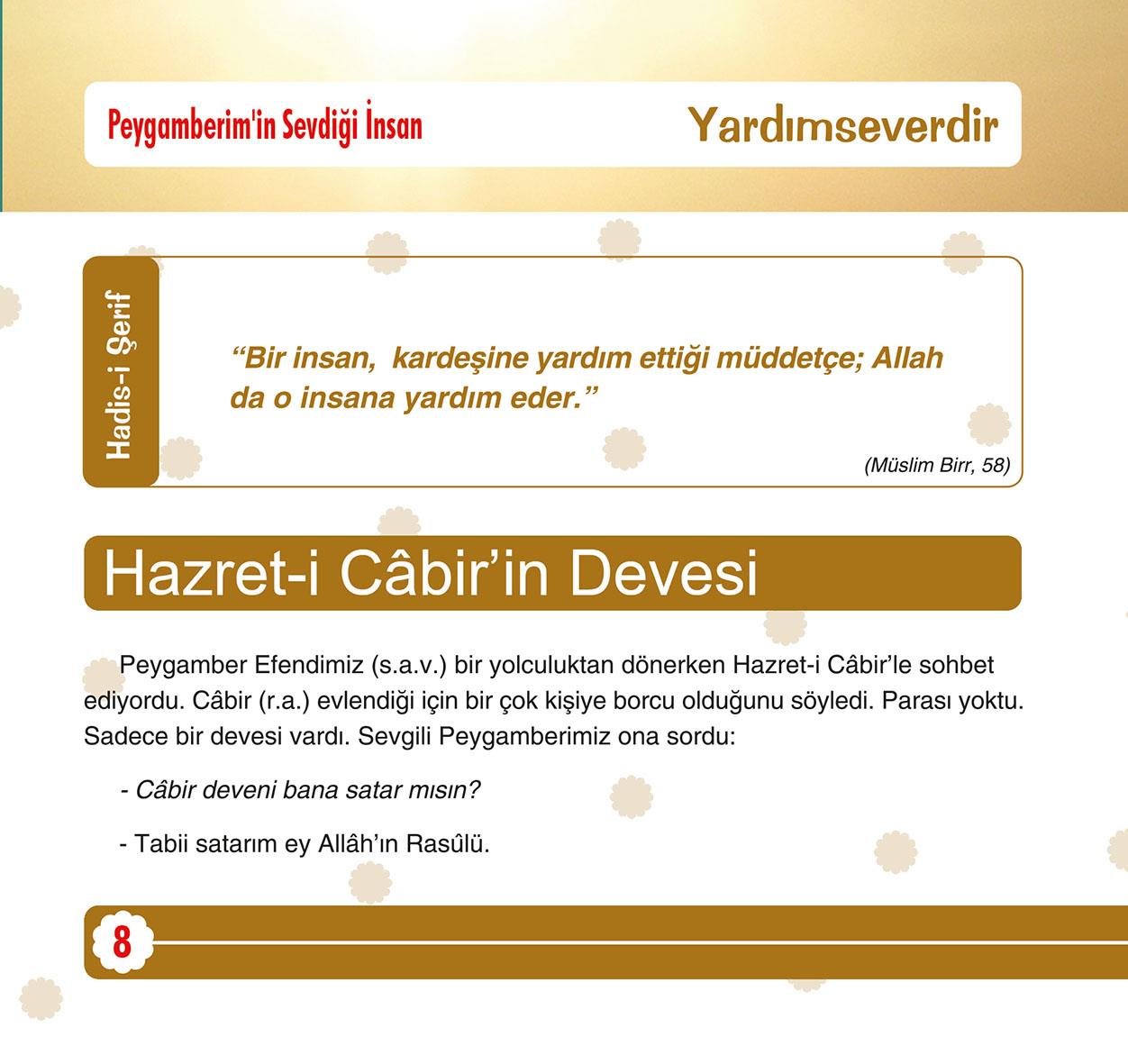 Müslüman Şahsiyeti - Harun Kırkıl, Mahmut Sami Kanbaş