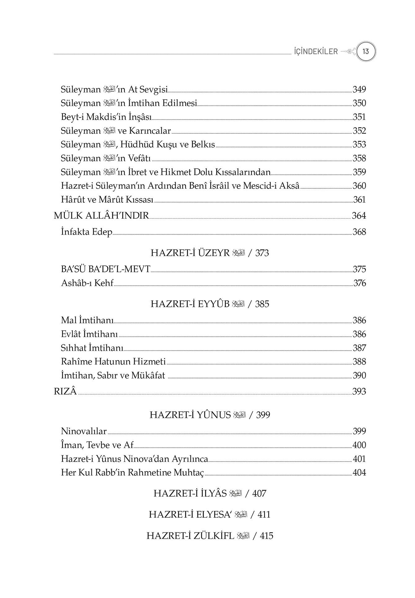 Nebiler Silsilesi - 1 (Ders Kitabı) - Osman Nuri Topbaş