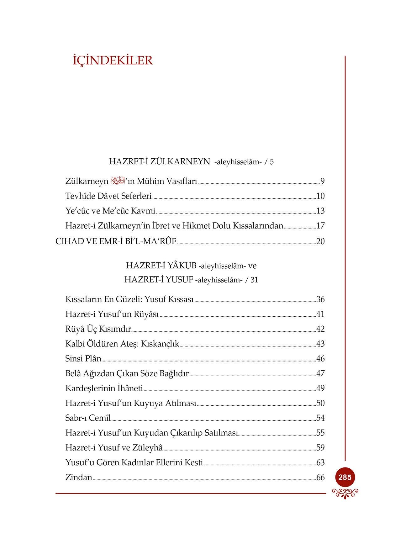 Nebiler Silsilesi-2 (Küçük Boy)