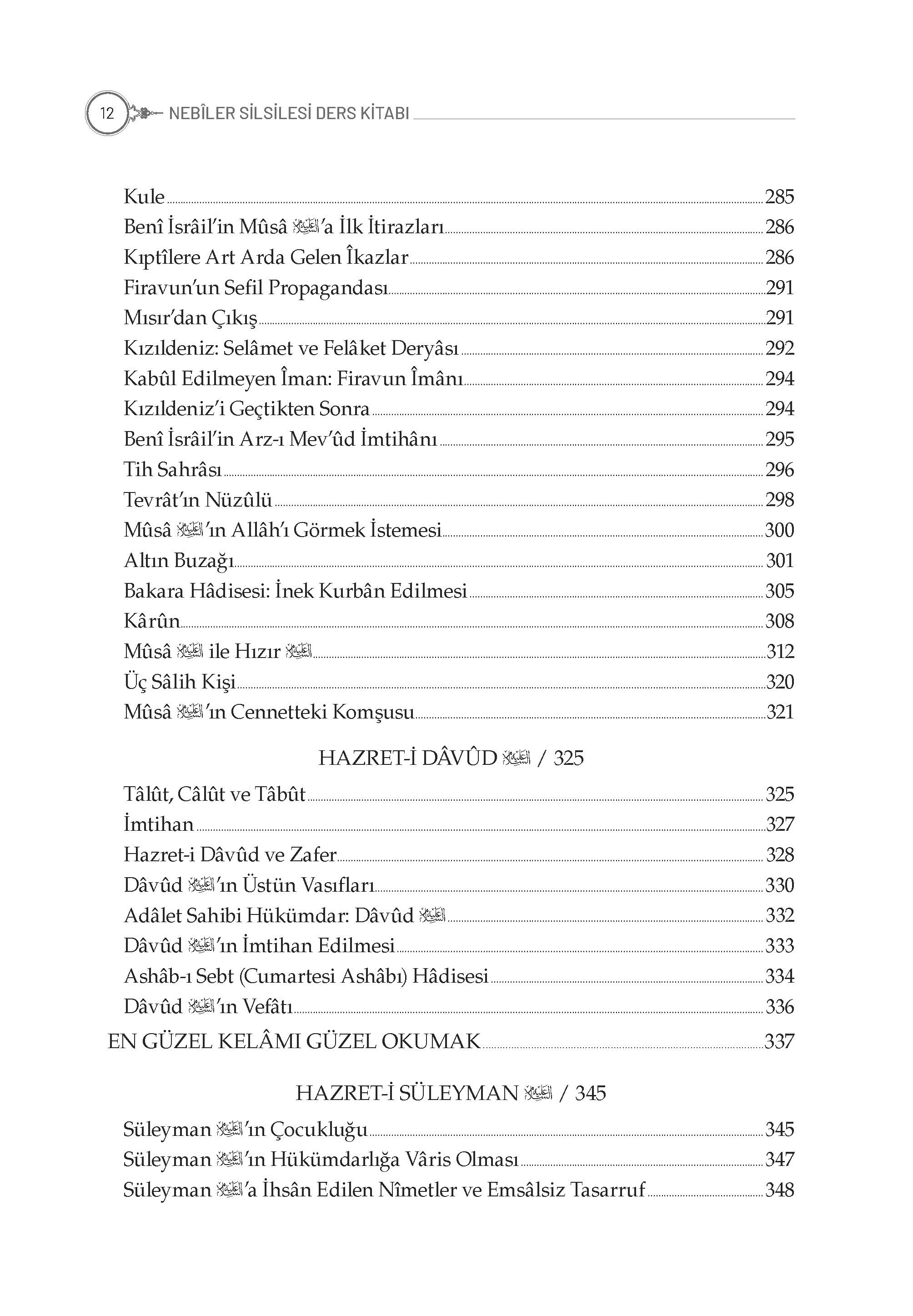 Nebiler Silsilesi Ders Kitabı(2 cilt bir arada)-Osman Nuri Topbaş