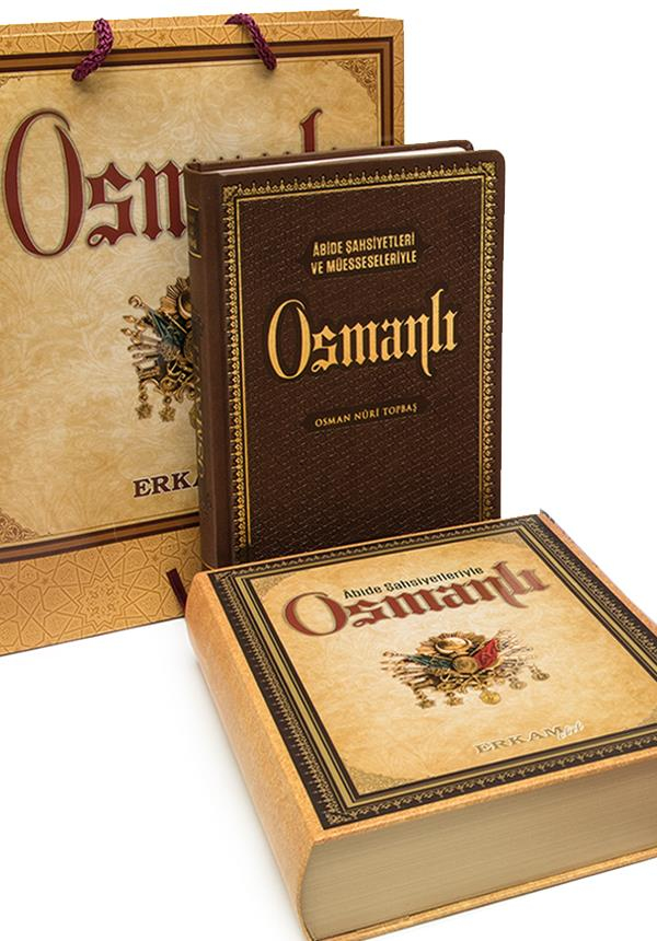 Osmanlı (Kutulu - Lüks Termo Deri Cilt) - Osman Nuri Topbaş
