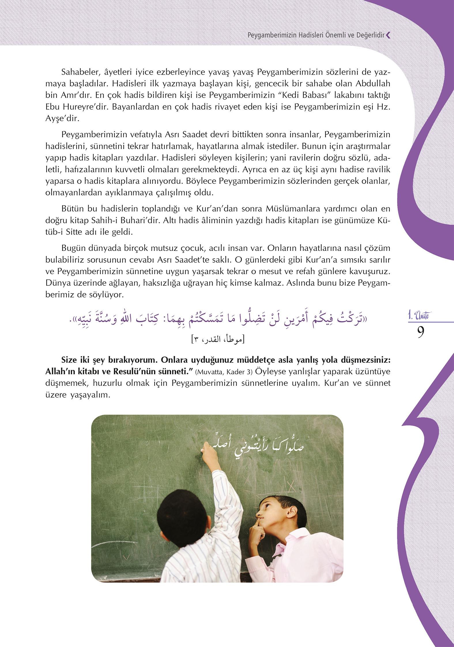 Peygamberimin Hadisleri - Handan Yalvaç Arıcı, Esma Budak