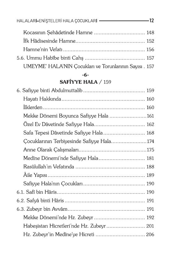 Rasulüllah Aleyhi̇sselam'in Halaları Enişteleri Ve Hala Çocukları - Adem Saraç-Rasulüllah Aleyhi̇sselam'in Halaları Enişteleri Ve Hala Çocukları - Adem Saraç - Erkam Yayınları