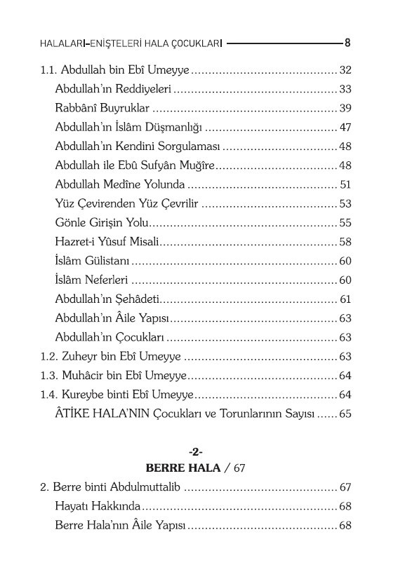 Rasulüllah Aleyhi̇sselam'in Halaları Enişteleri Ve Hala Çocukları - Adem Saraç-Rasulüllah Aleyhi̇sselam'in Halaları Enişteleri Ve Hala Çocukları - Adem Saraç - Erkam Yayınları