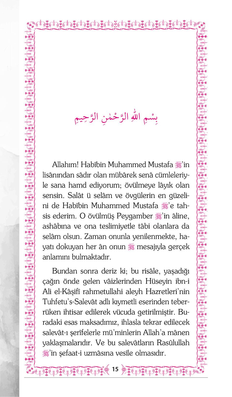 Salat ü Selam - Hüseyin Kâşifi