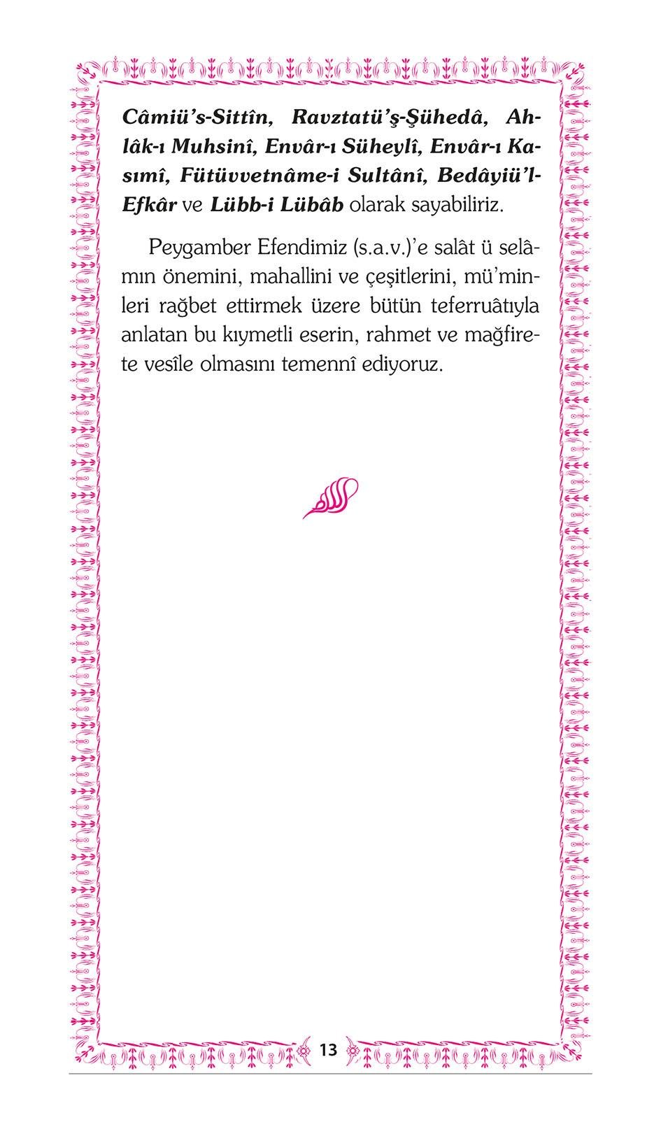 Salat ü Selam - Hüseyin Kâşifi