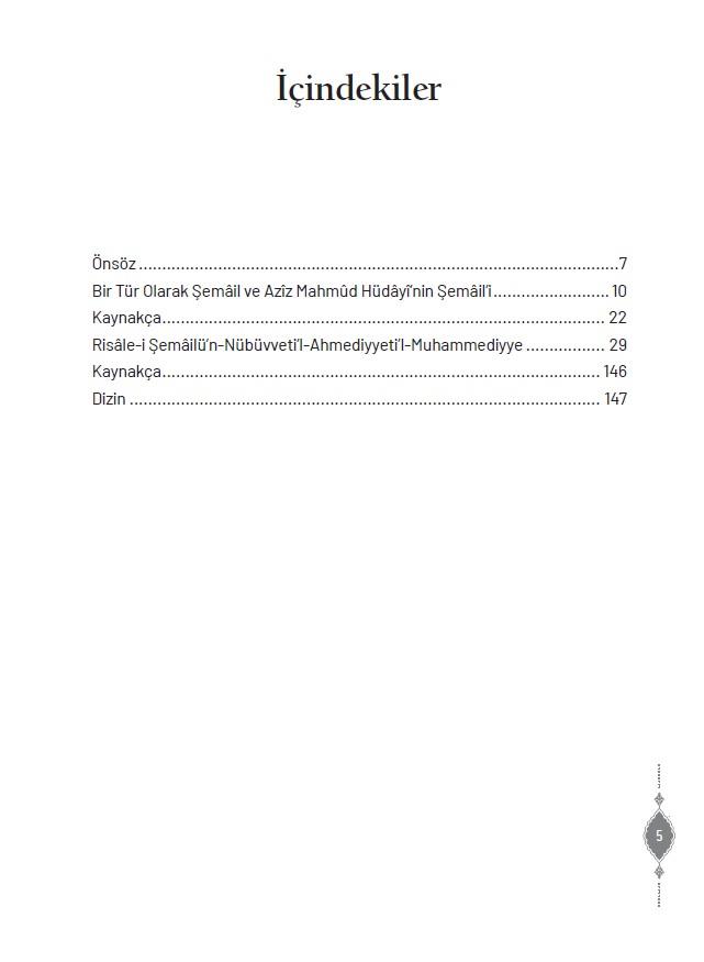 Şemail-i Şerif - Aziz Mahmud Hüdai