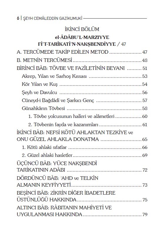 Şeyh Cemaleddin Gazikumuki - İbrahim Erol-