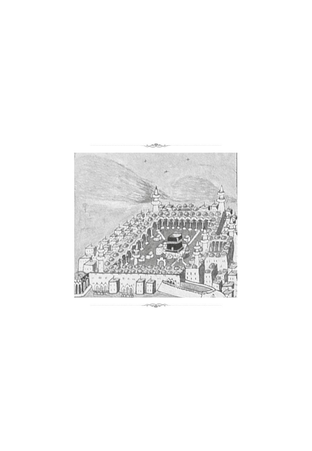 Sufi Gözüyle Hac ve Umre - Doç. Dr. Veysel Akkaya