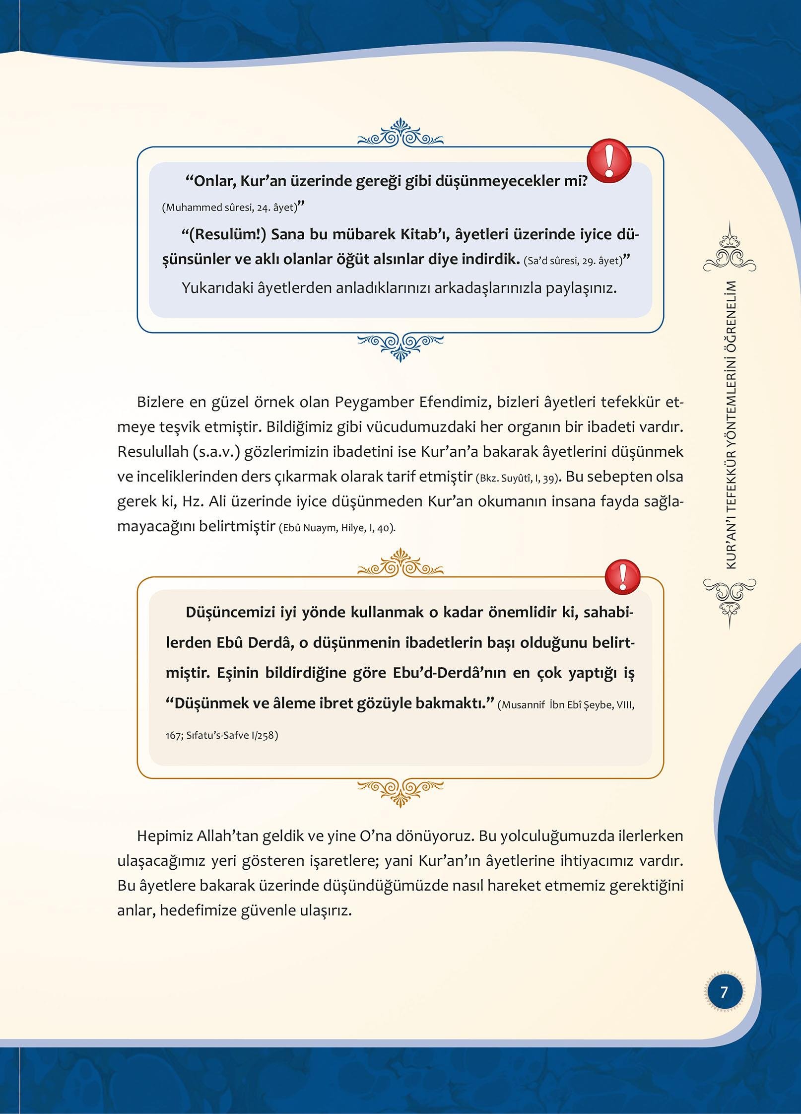 Surelerimizi Tefekkürle Öğreniyoruz (2 Cilt) - Doç. Dr. Veysel Akkaya