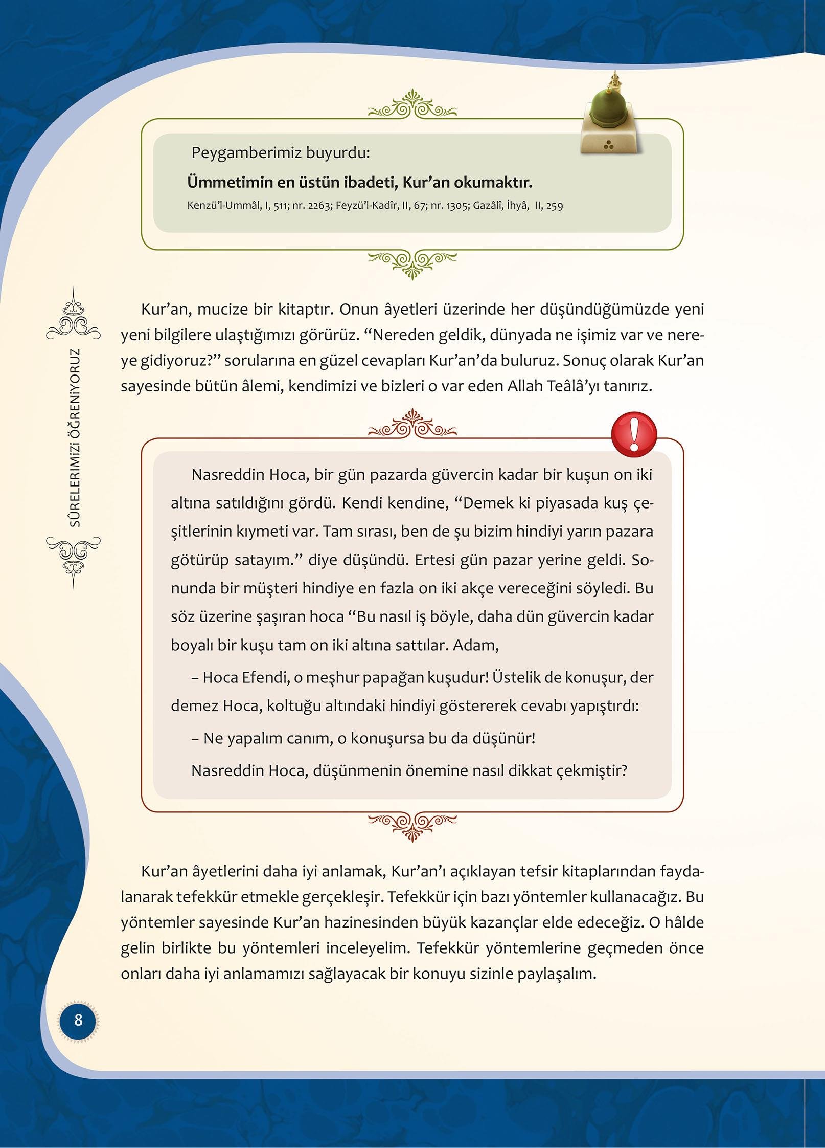 Surelerimizi Tefekkürle Öğreniyoruz (2 Cilt) - Doç. Dr. Veysel Akkaya