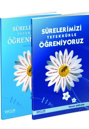 Surelerimizi Tefekkürle Öğreniyoruz (2 Cilt) - Doç. Dr. Veysel Akkaya