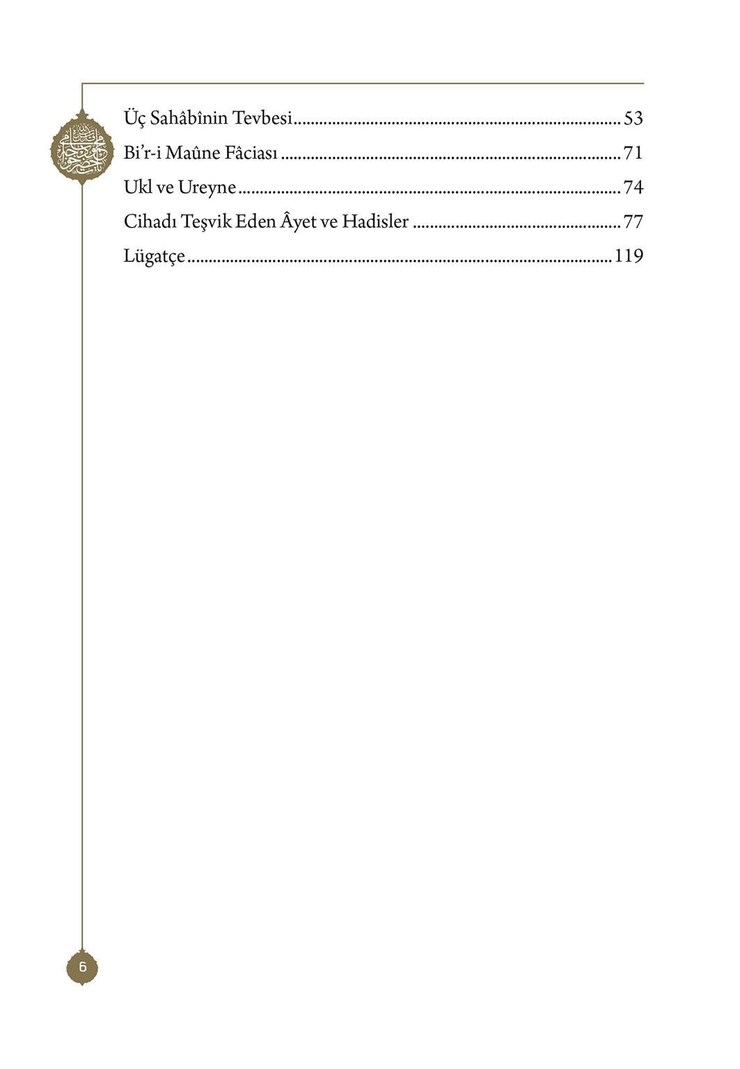 Tebük Gazvesi - Mahmud Sami Ramazanoğlu