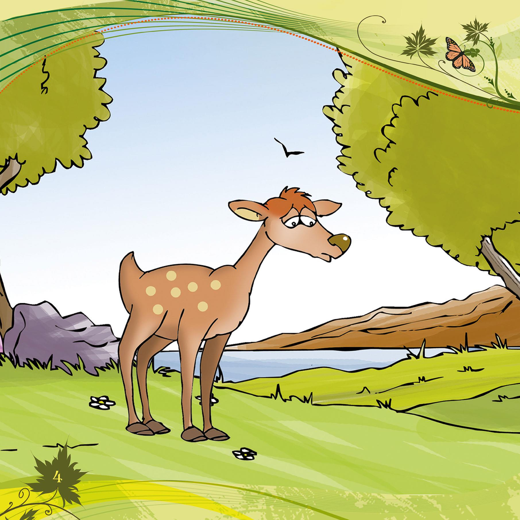 Yalnız Ceylan - Engin Nigar