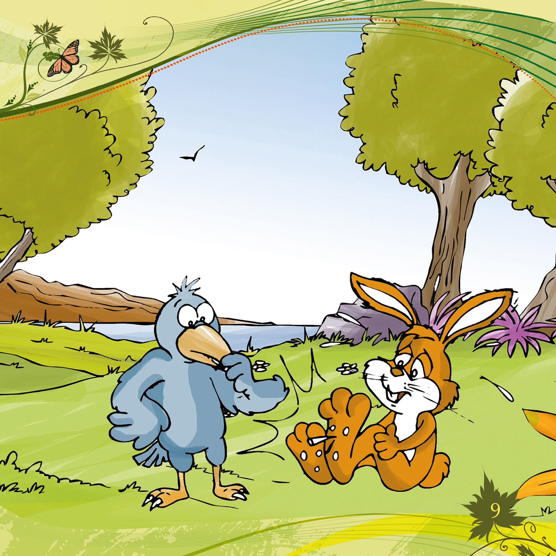 Yalnız Ceylan - Engin Nigar