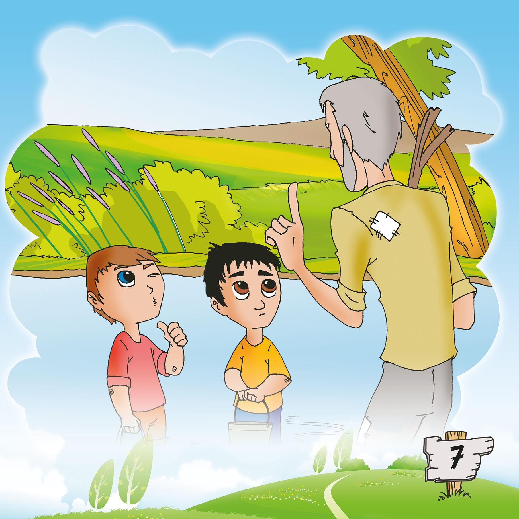 Yosunlu Gölün Çobanı - Yaşar Koca