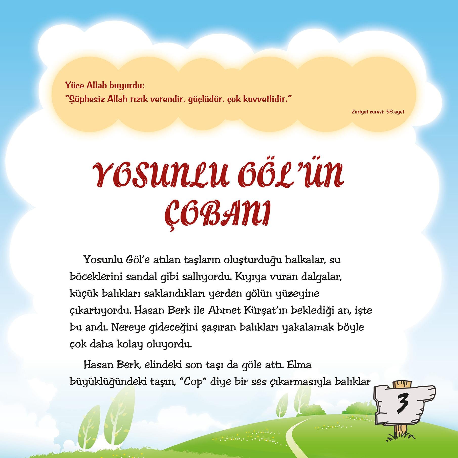 Yosunlu Gölün Çobanı - Yaşar Koca